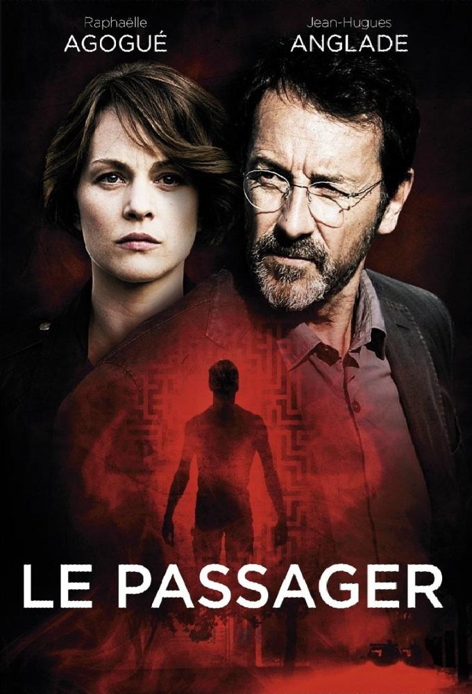 Мини-сериал «Пассажир» (2015)