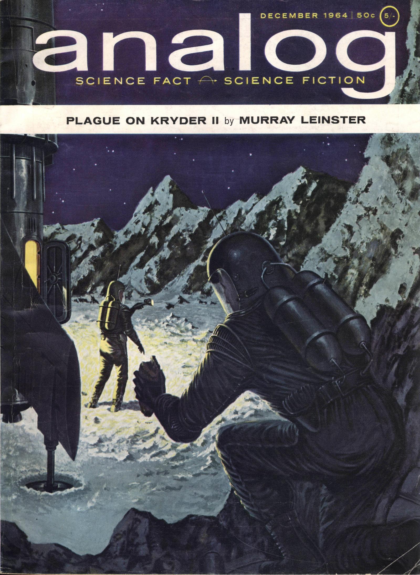 Гарри Гаррисон - Спасательная операция (1964)