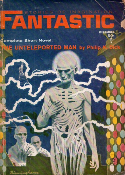 Гарри Гаррисон — Они поют нашу песню (1964)