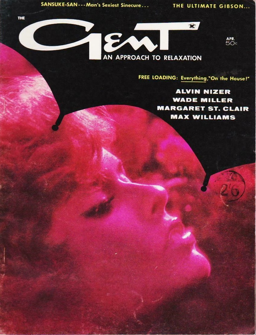 Гарри Гаррисон — Европейский шарм (1960)