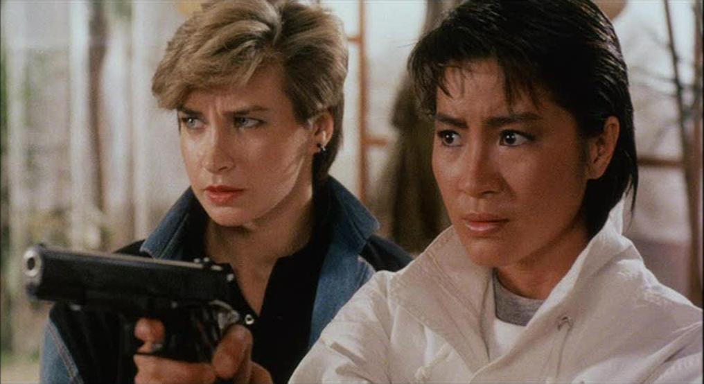 Фильм «При исполнении» (1985)