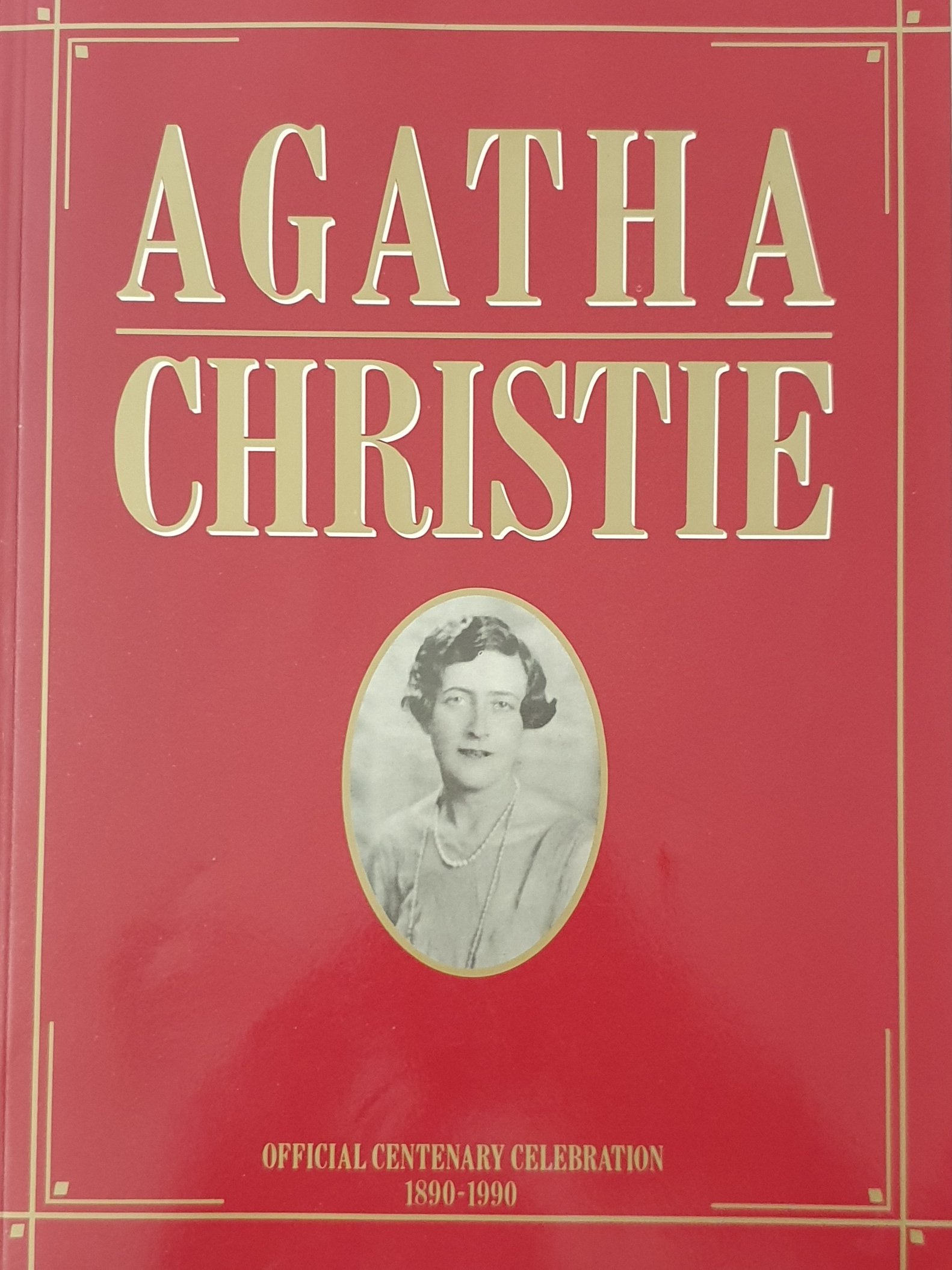 Агата Кристи - Актриса (1923)