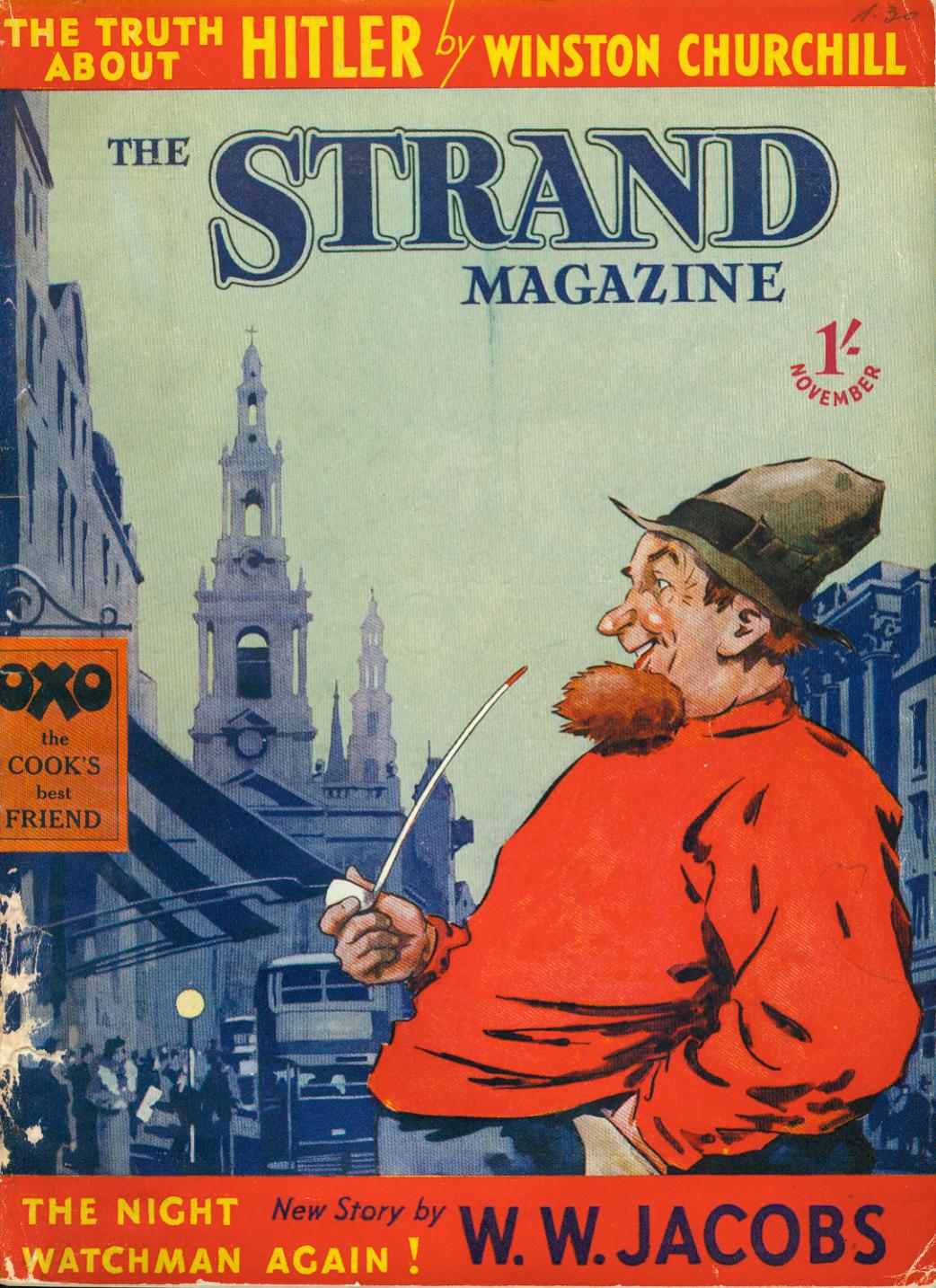 Агата Кристи - Хлопоты в заливе Польенса (1935)