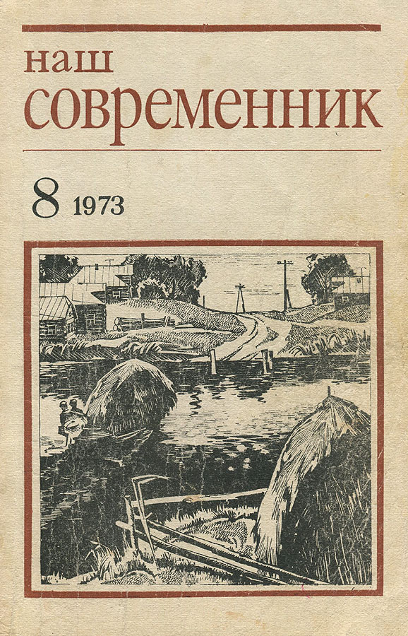 Джеймс Хэдли Чейз - Мертвые молчат