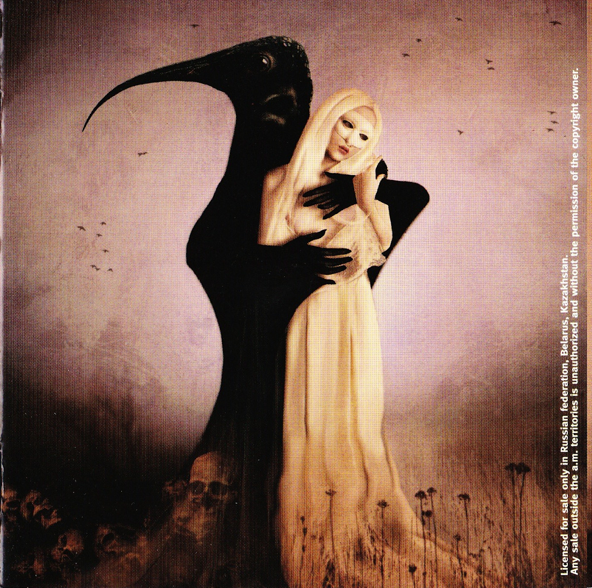 The Agonist — Once Only Imagined (2007)