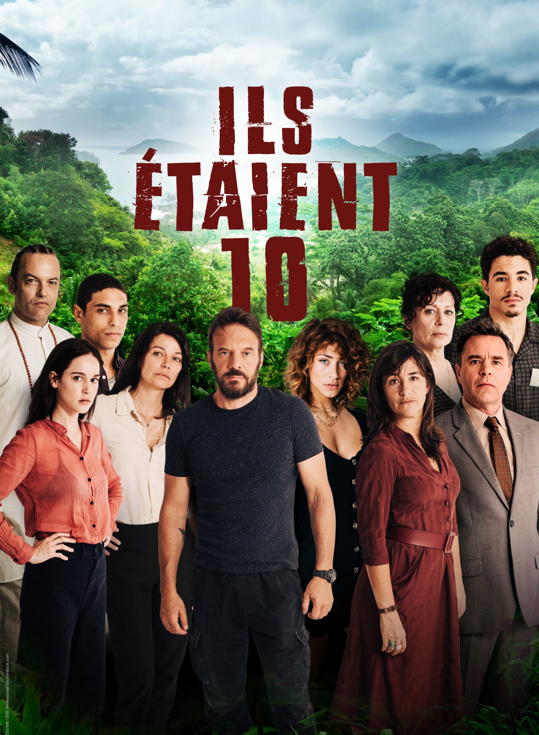 Сериал «Их было десять» (2020)