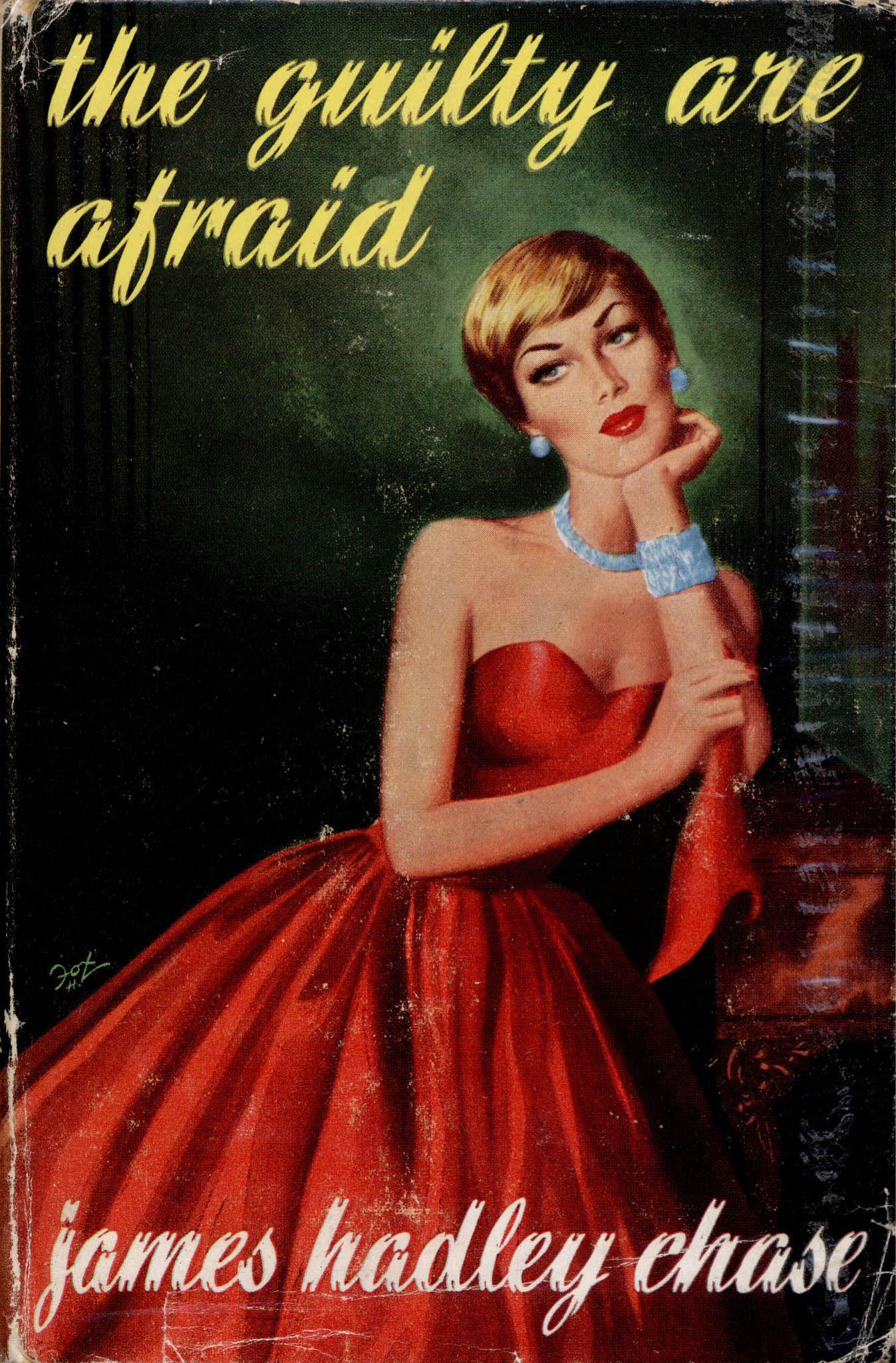 Джеймс Хэдли Чейз — Сувенир из «Клуба мушкетеров» (1957)