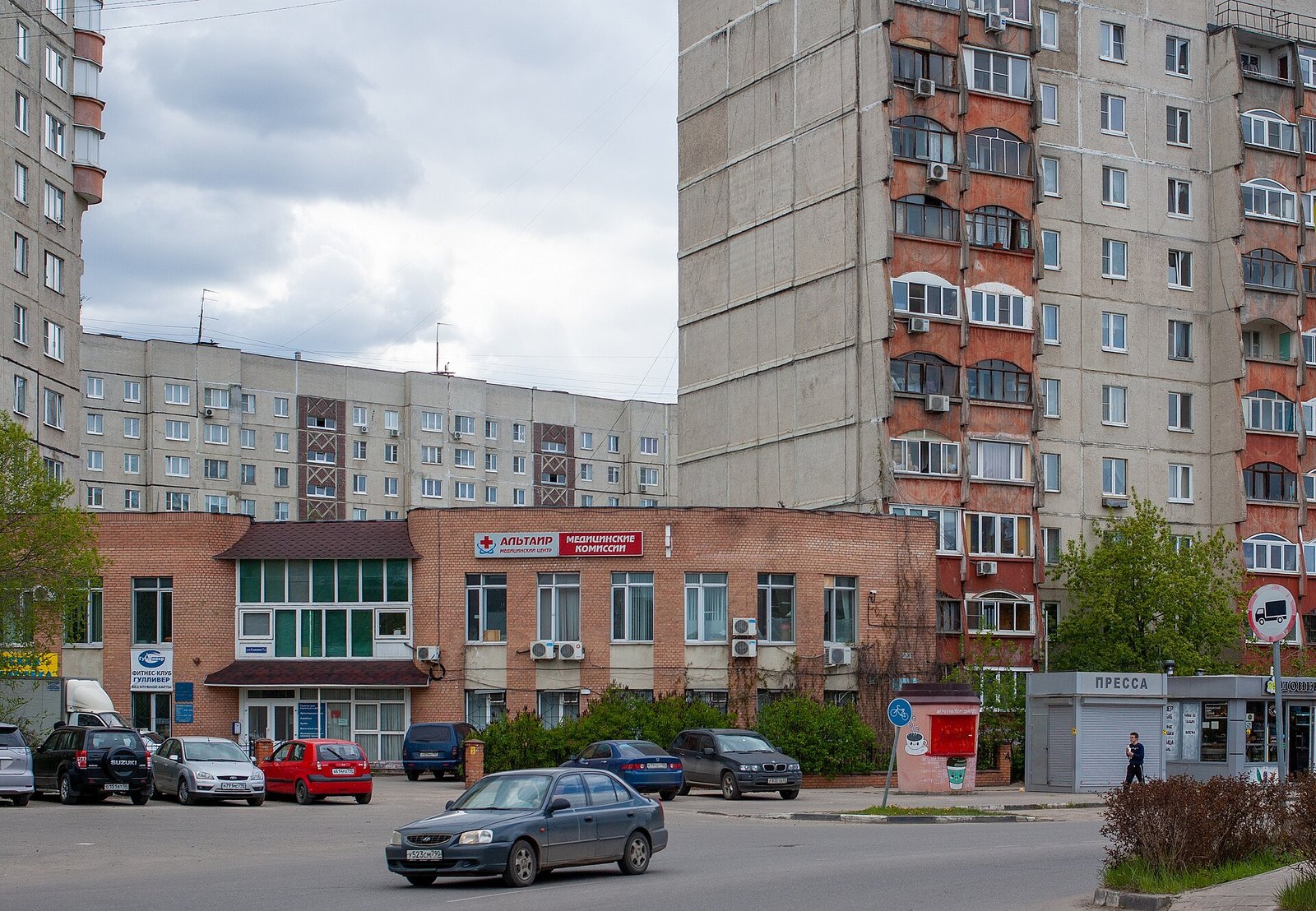 Улица города Жуковский